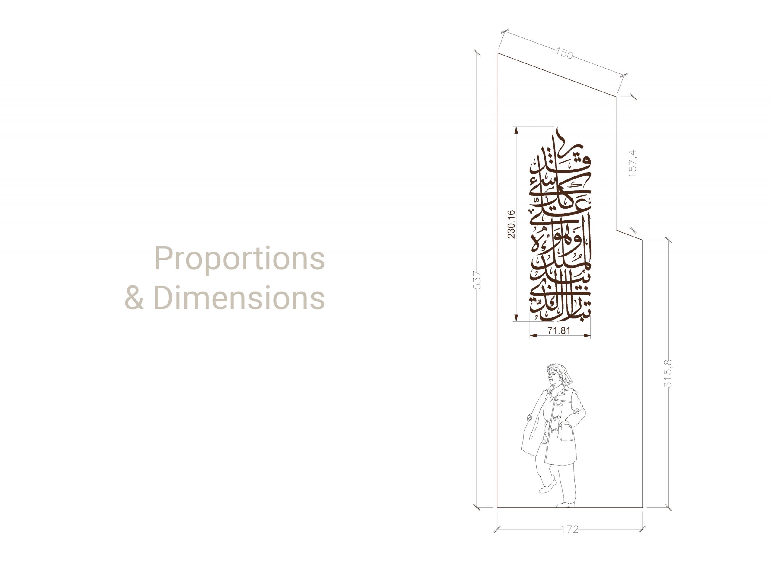 Calligraphy_TabarakArtboard 1 copy 2