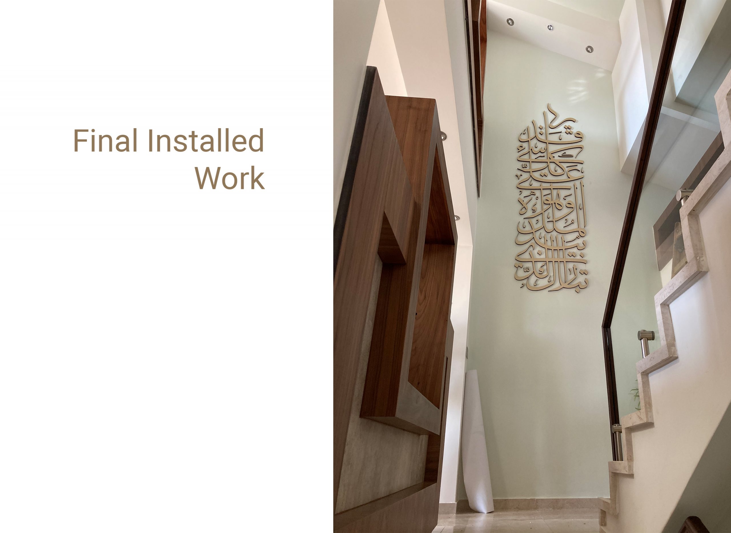 Calligraphy_TabarakArtboard 1 copy 7