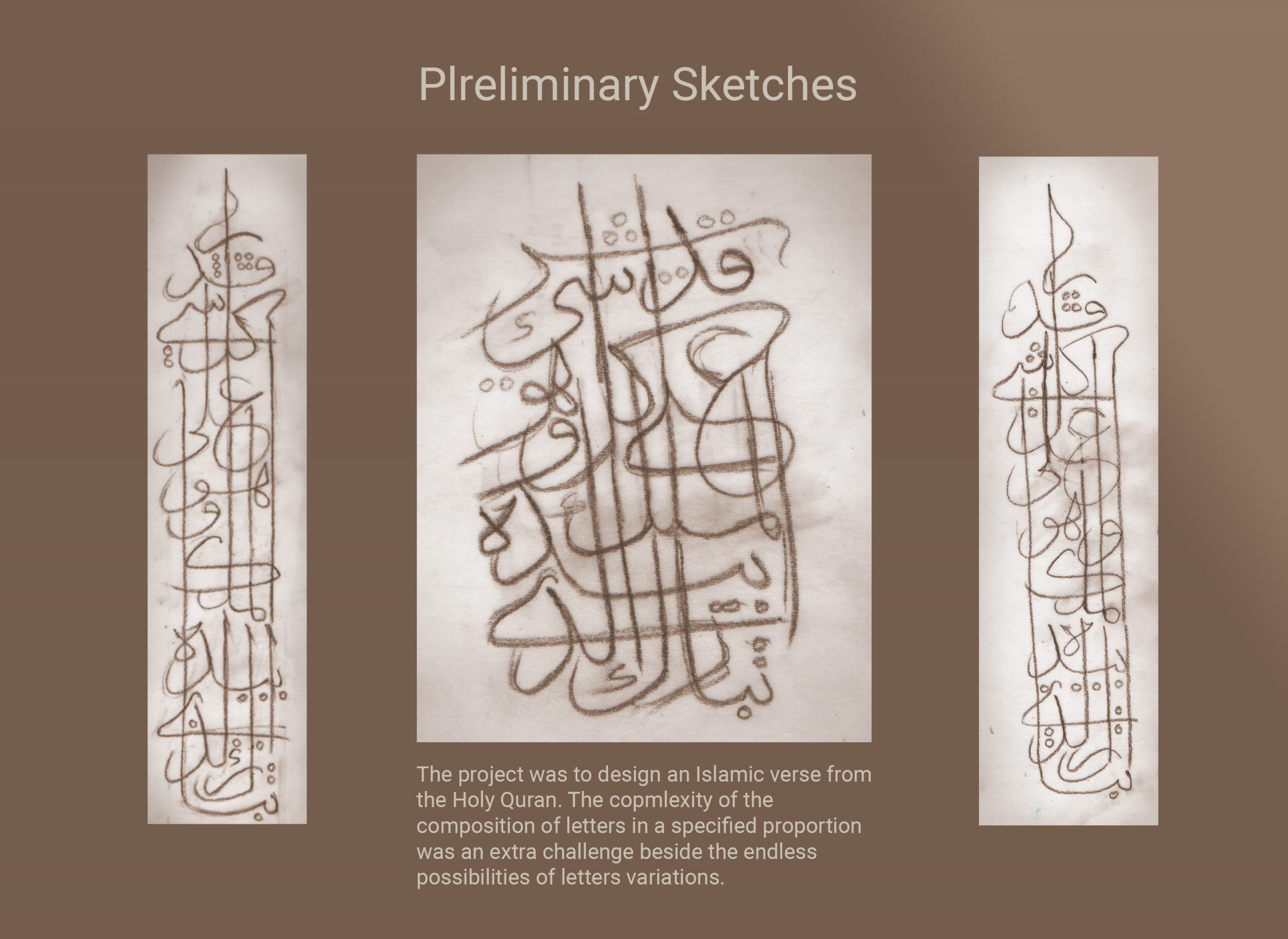 Calligraphy_TabarakArtboard 1 copy